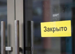 За год на Ставрополье 11,2 тысячи наемных работников малого бизнеса остались без работы