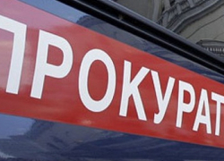 Бывшего сотрудника прокуратуры, устроившего в ресторане Пятигорска стрельбу, оправдали