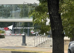 Известный миллионер из Ростова Баста открывает свой ресторан в Ставрополе