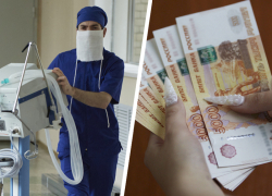 Побороть кадровый голод среди ставропольских врачей предложили соцвыплатами на 333 миллиона рублей