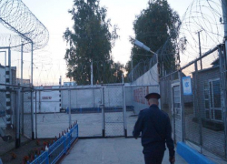 На Ставрополье бывший сотрудник УФСИН вымогал деньги у заключенных