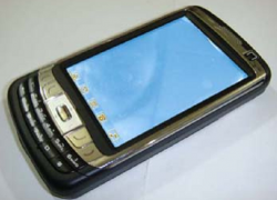 Два парня подозреваются в краже телефонов у подростков в Парке Победы Ставрополя