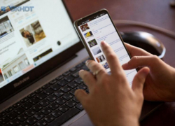 Сбой в работе Telegram на Ставрополье зафиксирован 12 марта