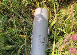 Тайну прилетевшего с неба подозрительного предмета развеяли в Кисловодске 