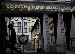 Директор детского сада выплачивала отсутствующей на работе дочери солидные премии на Ставрополье