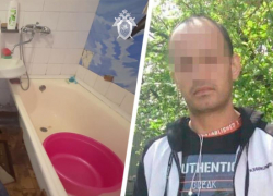 Утопивший ребенка в ванне ставрополец получил 15 лет строгача