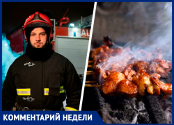 Разжигать костры на Ставрополье запретили
