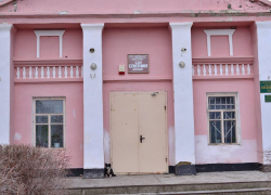 Жители села Донского ищут бюджетные деньги, выделенные на ремонт Дома культуры