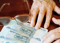 На Ставрополье пенсионерка стала жертвой мошенников