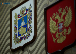 Ставропольское УФАС второй год подряд в списке лучших