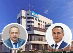Два топ-менеджера «Газпром межрегионгаз Ставрополь» задержаны по подозрению во взяточничестве