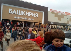 Массовая эвакуация жителей из городских зданий происходит в Ставрополе, Омске, Рязани  и Уфе