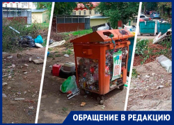 Мэрия Ессентуков на протяжении полугода не может убрать мусорную свалку напротив детского сада
