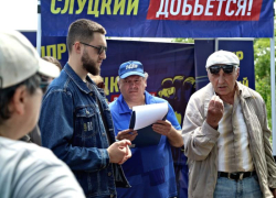 Ставропольские садоводы добиваются справедливости с помощью «Выездной приемной Слуцкого» 