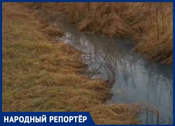 Местные жители Ставрополья предположительно нашли источник загрязнения реки Кума
