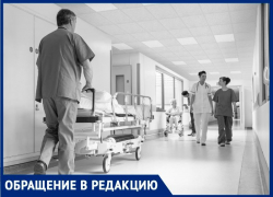 Где карантин? Вспышку коклюша выявили в нескольких населенных пунктах Ставрополья 