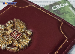 Новые законы 2026 года: как изменятся МРОТ, пенсии и поддержка семей на Ставрополье