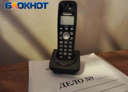 Липовый заложник в стоматологии «Династия» обошелся ставропольцу в 3 года условного срока