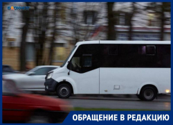 Жители Ставрополя вновь пожаловались на долгое ожидание маршрута №29м
