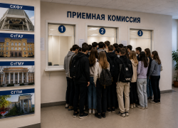 Сколько стоит обучение на самых популярных специальностях в вузах Ставрополя в 2026 году 