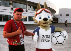 Флаг Уругвая на матче с Португалией вынесет житель Железноводска