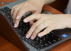 Кто отвечает за ИИ на Ставрополье: в комиссии по искусственному интеллекту обновили состав