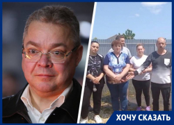 «Товарищ губернатор, обратите на нас внимание»: люди на Ставрополье годами ждут решения проблемы подтопления домов 