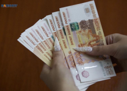 Аналитики выявили рост заработной платы на Ставрополье почти на 13% 