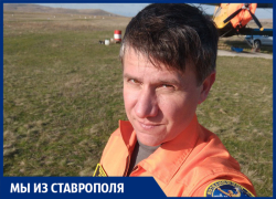 Пари с Бузовой и путевка от Путина: как ставропольчанин покорил большое небо