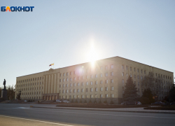 Правительство Ставрополья решило откреститься от построек бывшего санатория в центре Сочи