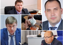 Топ-5 самых громких коррупционных скандалов лета 2017