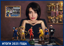 Ход королевы ставропольского спорта: смогла ли физкультурная отрасль региона поставить мат проблемам в 2025 году?