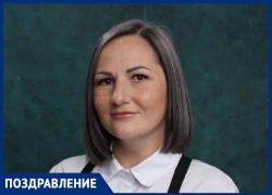 Директор лицея №1 Невинномысска Алена Белоусова празднует день рождения