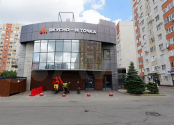  Здание с кафе «Вкусно и точка» продают в Ставрополе за 175 миллионов