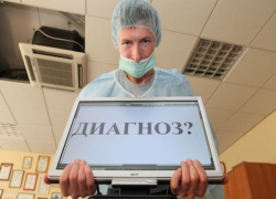 Из-за неверного диагноза врача умер ставропольчанин