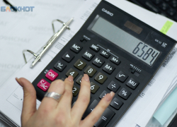 Ставропольская промышленность упала в индексе и поднялась на 432 миллиарда рублей