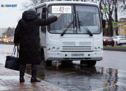 Контроль над автобусами Ставрополя и Пятигорска хотят вернуть местным властям 