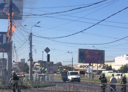 На одной из самых оживленных улиц Ставрополя загорелись провода