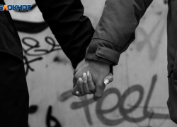 Любовный треугольник и голосовые про мужа довели жительницу Ставрополья до суда