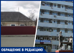 «Как не было, так и нет»: жители села Надзорного на Ставрополье жалуются на отсутствие воды