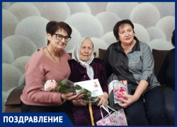Ветеран труда Варвара Попова со Ставрополья отмечает свой 95-летний юбилей