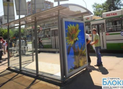 В Ставрополе разыскивают водителя, скрывшегося с места ДТП