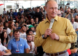 Путина ждут на молодежном форуме "Машук" в Пятигорске