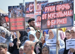 Несанкционированный митинг в поддержку мусульман Мьянмы планируют провести в Кисловодске