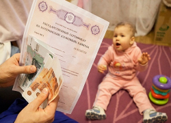 Адвоката и трёх его клиенток накажут за «распил» материнского капитала на Ставрополье