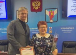 Председателем Шпаковского районного Совета Ветеранов переизбрана Людмила Тарабыкина