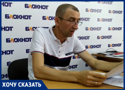 Жителя Невинномысска обязали оплатить ремонт автомобиля гендиректора «Энергомеры»