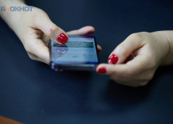 Купил лотерейный билет за 50 рублей и выиграл более 1,2 миллиона рублей житель Ставрополья