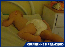 «Нет воды и кроватки для ребенка, одна и та же еда»: публикуем еще одну жалобу на краевую больницу в Ставрополе 