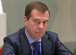 Дмитрий Медведев не приехал в Пятигорск